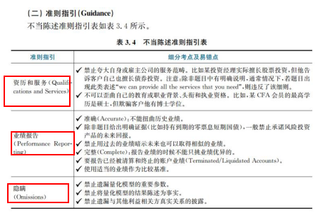 新奥门资料免费大全资料的,精细评估说明_1440p50.815