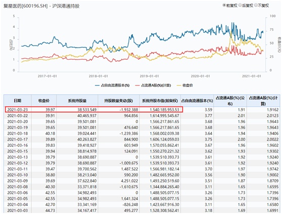 2024澳门特马今晚开奖图纸,实证解答解释定义_尊享款69.213