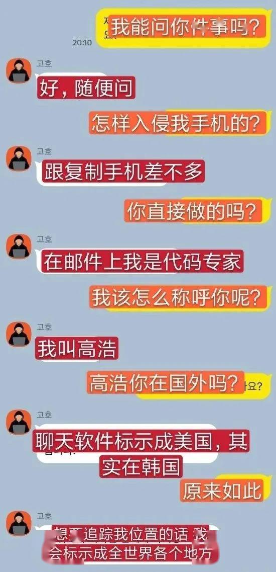 新澳最精准正最精准龙门客栈,准确资料解释落实_网红版72.385