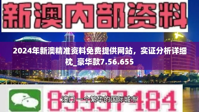 联系我们 第129页