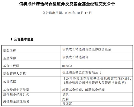 联系我们 第127页