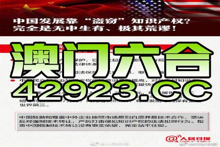 新澳精准资料免费提供221期,全面实施分析数据_工具版27.503