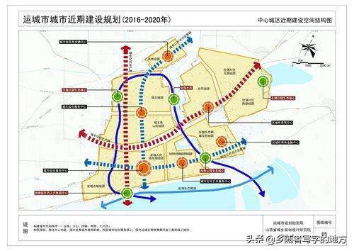 新蔡县未来城市蓝图揭秘，2016最新规划图揭晓