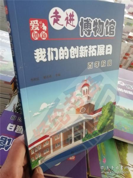 丰源店乡最新交通新闻，迈向现代化交通的新篇章开启