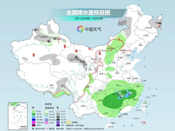 苏波盖乡最新天气预报通知