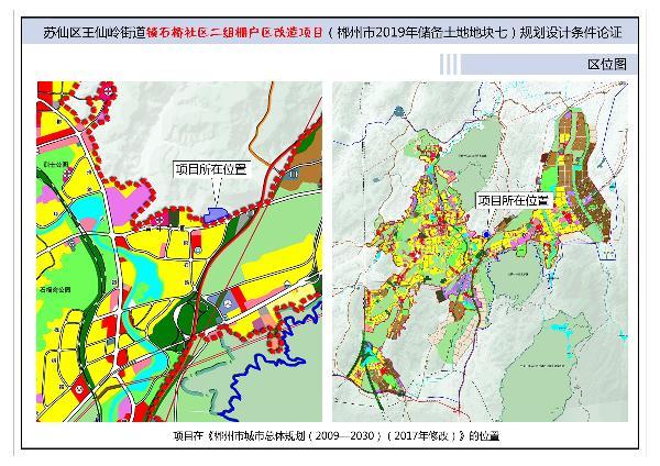 江川县自然资源和规划局最新项目推动协同发展与生态保护前行之路