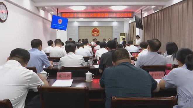 黄旗镇最新人事任命动态概览